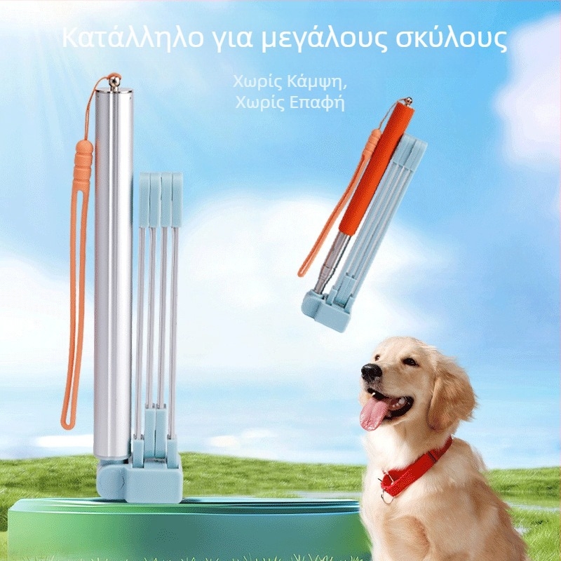 Εξωτερική συσκευή συλλογής περιττωμάτων σκύλου, Ανασυρόμενος συλλέκτης περιττωμάτων σκύλου, Συλλέκτης περιττωμάτων κατοικίδιων ζώων, Συλλέκτης περιττωμάτων σκύλου, Εξωτερική τσάντα περιττωμάτων σκύλου