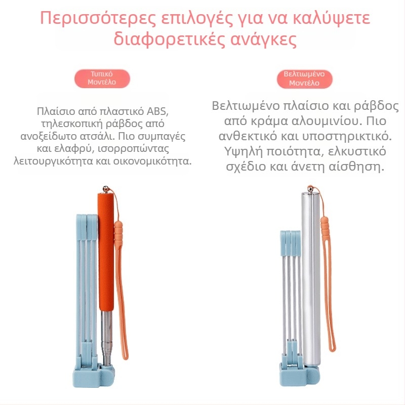 Εξωτερική συσκευή συλλογής περιττωμάτων σκύλου, Ανασυρόμενος συλλέκτης περιττωμάτων σκύλου, Συλλέκτης περιττωμάτων κατοικίδιων ζώων, Συλλέκτης περιττωμάτων σκύλου, Εξωτερική τσάντα περιττωμάτων σκύλου