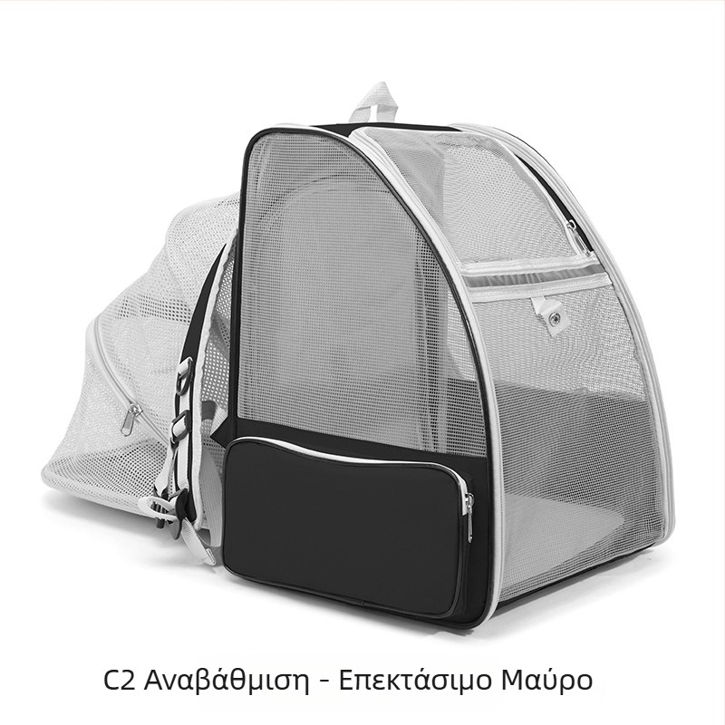 Διασυνοριακό αναπνεύσιμο σακίδιο πλάτης κατοικίδιων, επεκτάσιμη πτυσσόμενη τσάντα κατοικίδιων, σακίδιο πλάτης γάτας, φορητό σακίδιο πλάτης για εκδρομές, σχολική τσάντα γάτας