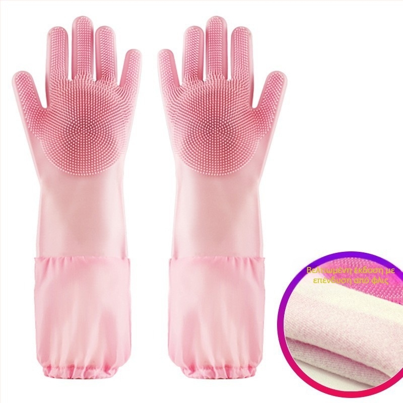 Γάντια μπάνιου κατοικίδιων από σιλικόνη, γάντια πλυσίματος πιάτων κατά των τσιμπημάτων, εκτεταμένα βελούδινα αδιάβροχα γυναικεία γάντια καθαρισμού κουζίνας για οικιακές εργασίες