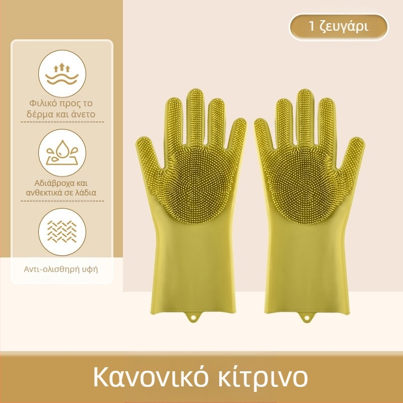 Γάντια μπάνιου κατοικίδιων από σιλικόνη, γάντια πλυσίματος πιάτων κατά των τσιμπημάτων, εκτεταμένα βελούδινα αδιάβροχα γυναικεία γάντια καθαρισμού κουζίνας για οικιακές εργασίες