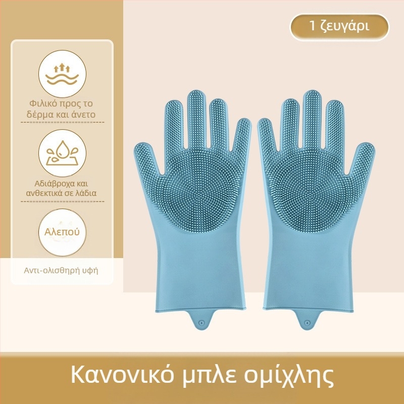 Γάντια μπάνιου κατοικίδιων από σιλικόνη, γάντια πλυσίματος πιάτων κατά των τσιμπημάτων, εκτεταμένα βελούδινα αδιάβροχα γυναικεία γάντια καθαρισμού κουζίνας για οικιακές εργασίες