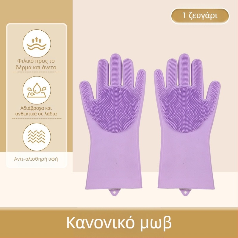 Γάντια μπάνιου κατοικίδιων από σιλικόνη, γάντια πλυσίματος πιάτων κατά των τσιμπημάτων, εκτεταμένα βελούδινα αδιάβροχα γυναικεία γάντια καθαρισμού κουζίνας για οικιακές εργασίες