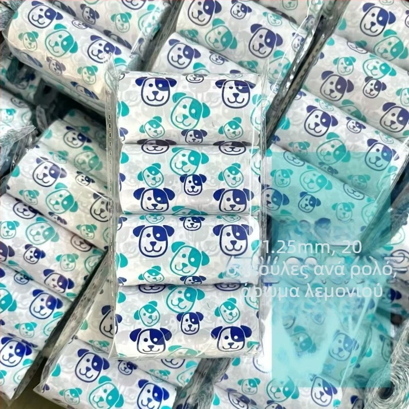 Πυκνωμένη τσάντα συλλογής περιττωμάτων σκύλου Άρωμα Πυκνωμένη, διασπώμενη, χαριτωμένη τσάντα συλλογής περιττωμάτων σκύλου, τσάντα συλλογής περιττωμάτων σκύλου