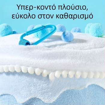 Yee Parrot Cake Bird Cotton Nest Winter Tiger Skin Peony Xuanfeng Warm Sleeping Nest Hammock Κρεμαστή φωλιά πουλιών Ειδικά είδη