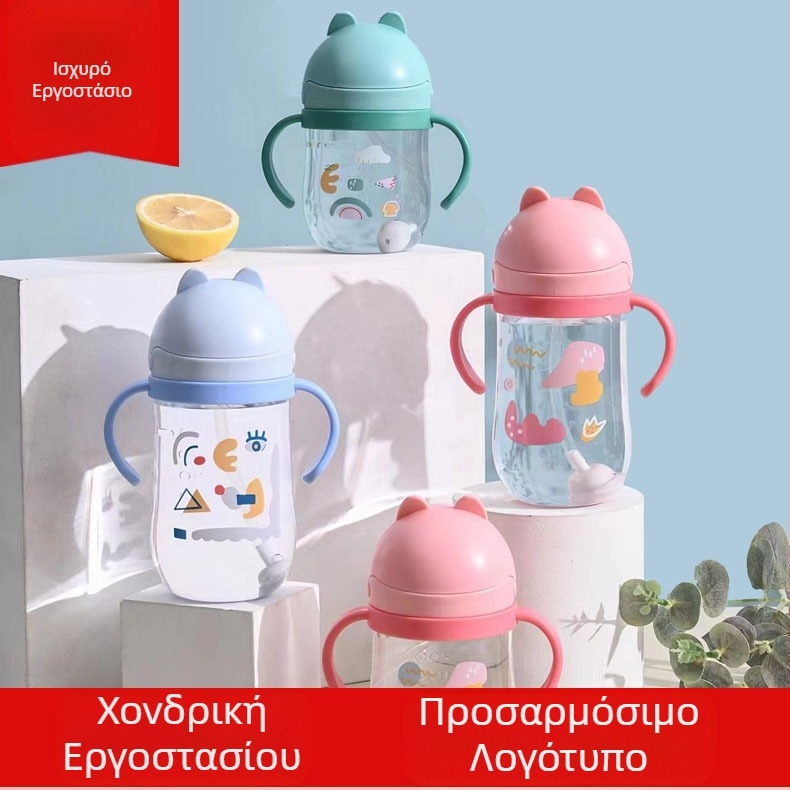 Yi Tong 2642 Παιδική Βεντούζα με Κινούμενα Σχέδια για Γάτες 350ml, Νέο Πλαστικό Κύπελλο για Νηπιαγωγείο, Μωρό και Μαθητές, με Λουράκι