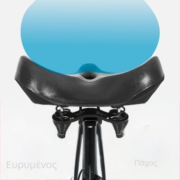 Σέλα ποδηλάτου Xingbaike Ηλεκτρική σέλα ποδηλάτου Μεγαλύτερη και διευρυμένη άνετη σέλα ποδηλάτου Άνετη κοίλη απορρόφηση κραδασμών