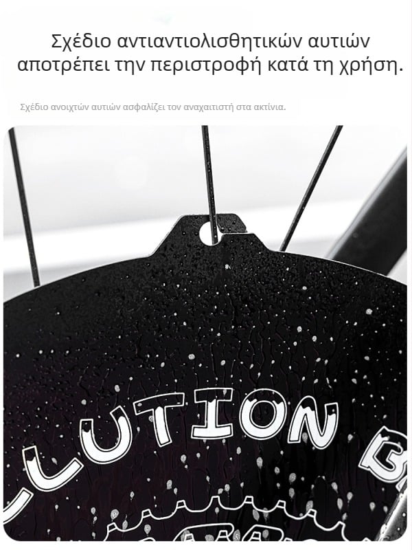 Le Baike Disc Αντιρρυπαντική σανίδα, αλυσίδα ποδηλάτου βουνού, καθαρισμός σφονδύλου, προστασία από λάδι, διάφραγμα φρένων