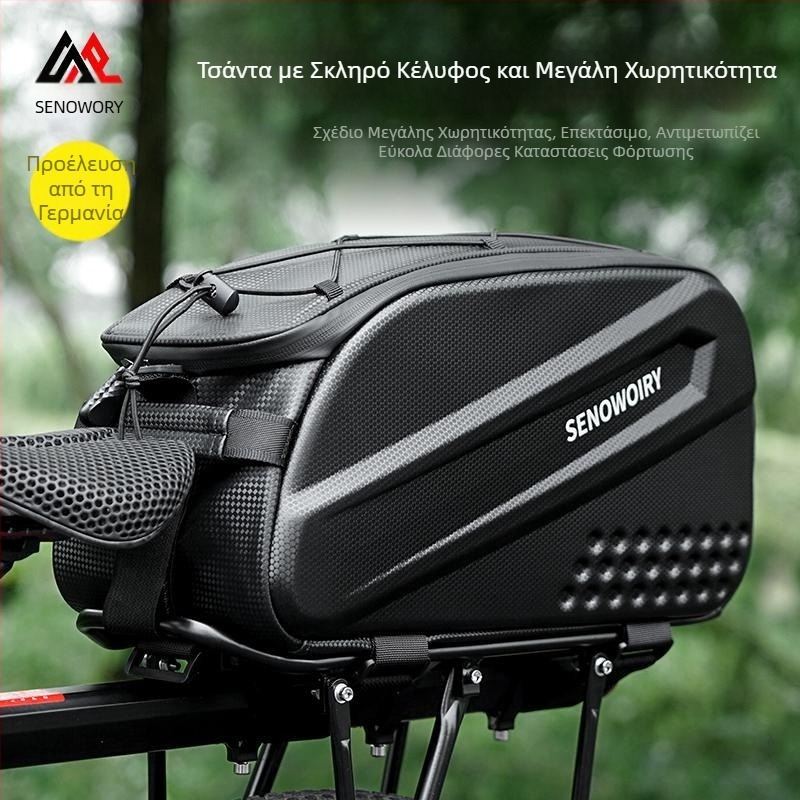 Σακίδιο πλάτης ποδηλάτου τσάντα ποδηλάτου βουνού αδιάβροχη τσάντα σέλας φορητή τσάντα ουράς αποθήκευσης ειδική τσάντα εξοπλισμού ιππασίας