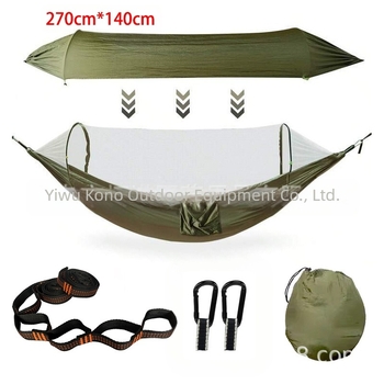 Νέα αιώρα εξωτερικού χώρου, διπλή αντι-ανατροπής, αυτόματη γρήγορη ταλάντευση, αντικουνουπικές σήτες, τέντα κάμπινγκ, τρία σε ένα