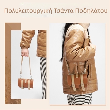 Νέα τσάντα ποδηλάτου για παιδιά με κρεμαστή μπροστινή τσάντα, τσάντα αυτοκινήτου, τσάντα αυτοκινήτου, τσάντα αυτοκινήτου, τσάντα για πίσω κάθισμα, τσάντα οδήγησης