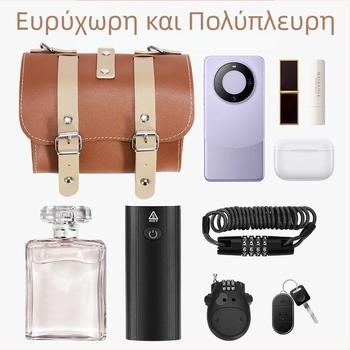 Νέα τσάντα ποδηλάτου για παιδιά με κρεμαστή μπροστινή τσάντα, τσάντα αυτοκινήτου, τσάντα αυτοκινήτου, τσάντα αυτοκινήτου, τσάντα για πίσω κάθισμα, τσάντα οδήγησης