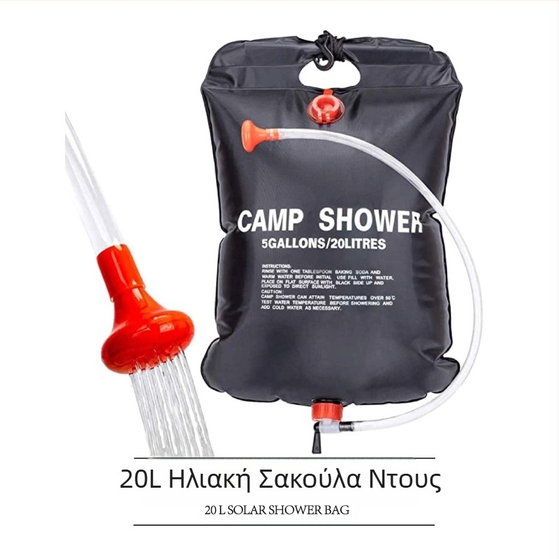 Εξωτερική πτυσσόμενη τσάντα ηλιακής θερμικής μπανιέρας, φορητή τσάντα ντους από PVC για κάμπινγκ 20 λίτρων, μαύρη τσάντα αποθήκευσης νερού μπάνιου