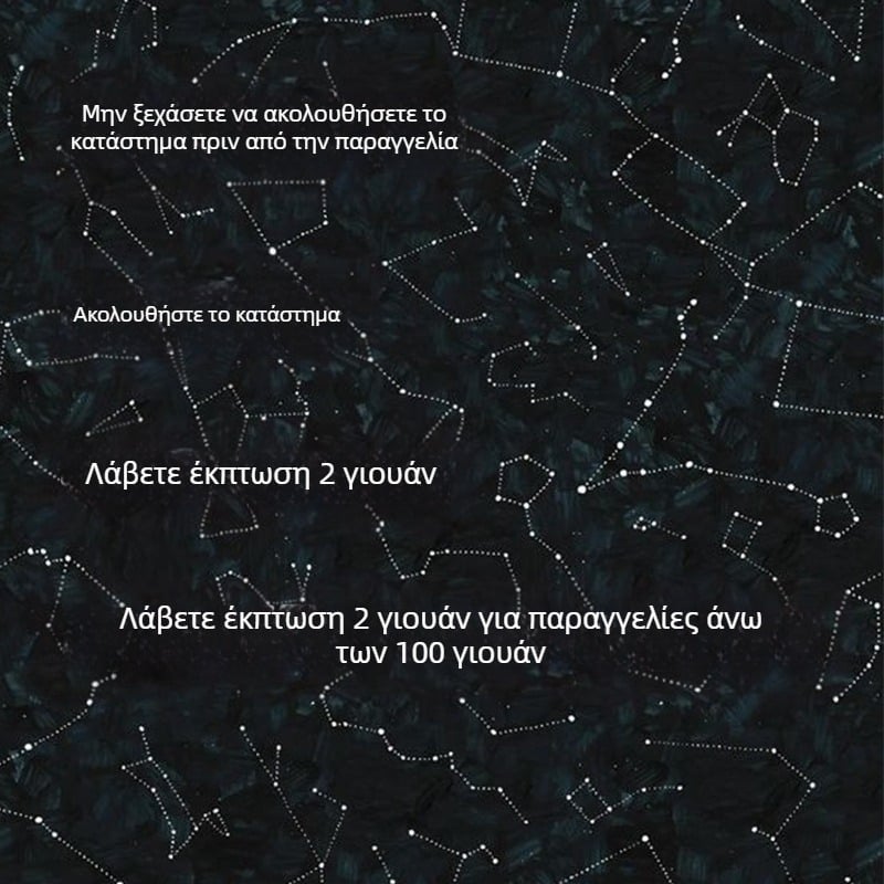 Πετσέτα μπάνιου για μωρά, παιδική μπουρνούζα με κουκούλα που μπορεί να φορεθεί από νεογέννητο μωρό, ειδικό κοραλί βελούδο με πυκνή υφή για το φθινόπωρο και τον χειμώνα