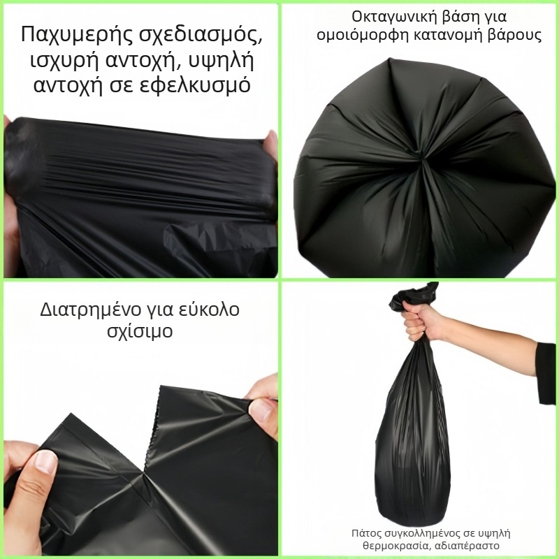 Κινητή τσάντα καθαρισμού τουαλέτας, ειδική για έγκυες γυναίκες και ηλικιωμένους, διασπώμενη σακούλα απορριμμάτων με πάχος