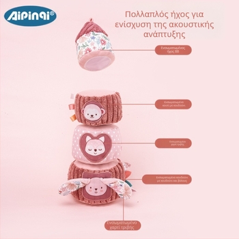 Εκπαιδευτικό παιχνίδι Jenga για νεογέννητα με πύργο στοίβαξης, 0-1 ετών, με πύργο ουράνιου τόξου, πνευματικό παιχνίδι