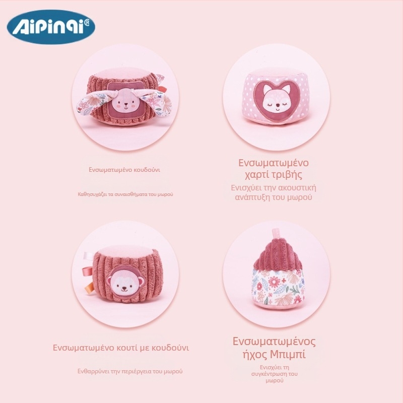 Εκπαιδευτικό παιχνίδι Jenga για νεογέννητα με πύργο στοίβαξης, 0-1 ετών, με πύργο ουράνιου τόξου, πνευματικό παιχνίδι