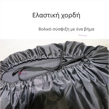 Τσάντα αποθήκευσης καροτσιού μωρού αδιάβροχη κάλυψη σκόνης wow αυτοκίνητο καθολική αξεσουάρ κάλυμμα καροτσιού χονδρικής