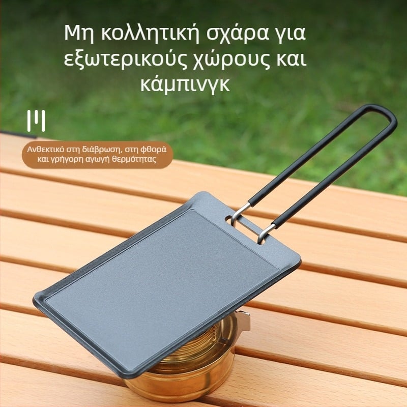 Εξωτερική ορθογώνια αντικολλητική πλάκα μπάρμπεκιου σε κορεατικό στιλ, εξαιρετικά μικρή πλάκα μπάρμπεκιου teppanyaki για κάμπινγκ, φορητό τηγάνι μπριζόλας