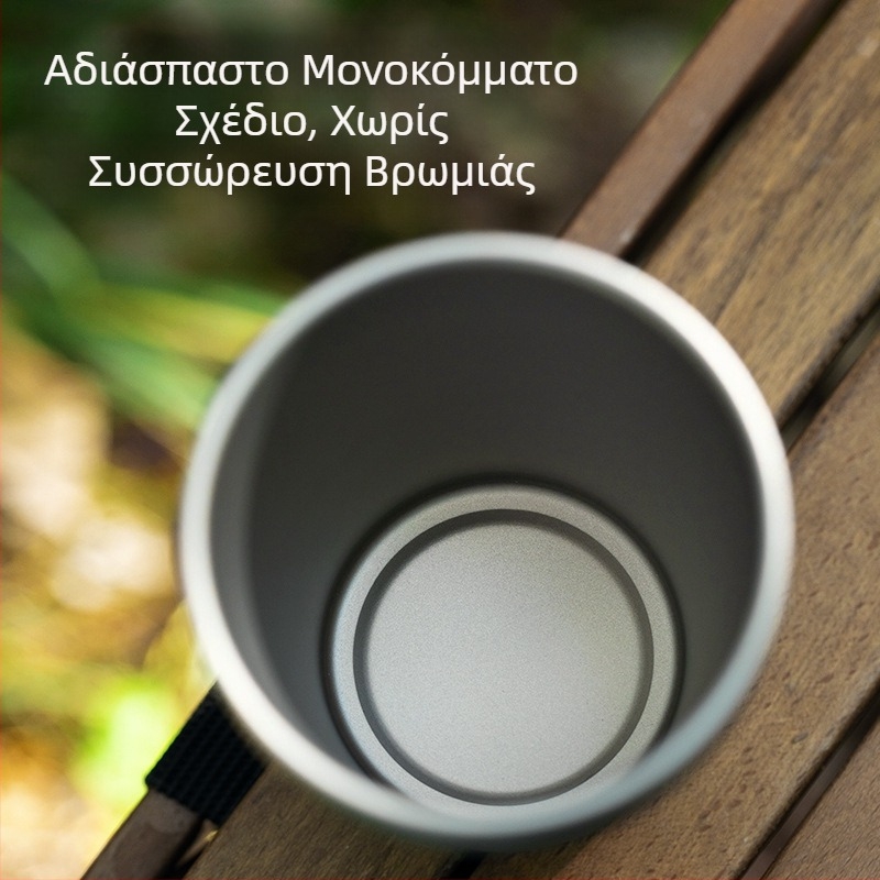 Κύπελλο μπύρας από καθαρό τιτάνιο, κύπελλο χυμών για υπαίθριες κατασκηνώσεις, εύχρηστο κύπελλο μονής στρώσης, κύπελλο κρύου ποτού από κράμα τιτανίου που δεν πέφτει, κύπελλο τιτανίου