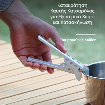 Κλιπ για πικνίκ εξωτερικού χώρου, αντι-εγκαύματα, αξεσουάρ επιτραπέζιων σκευών, κλιπ μπάρμπεκιου, κράμα αλουμινίου, φούρνος μικροκυμάτων, κλιπ αποθήκευσης τροφίμων
