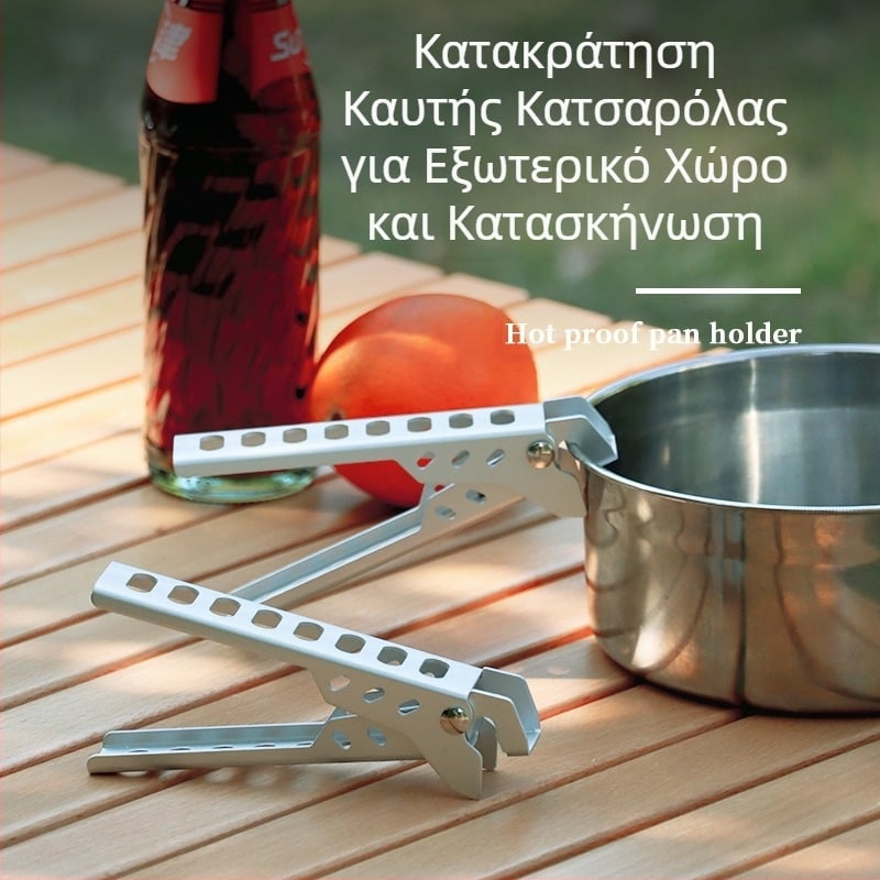 Κλιπ για πικνίκ εξωτερικού χώρου, αντι-εγκαύματα, αξεσουάρ επιτραπέζιων σκευών, κλιπ μπάρμπεκιου, κράμα αλουμινίου, φούρνος μικροκυμάτων, κλιπ αποθήκευσης τροφίμων