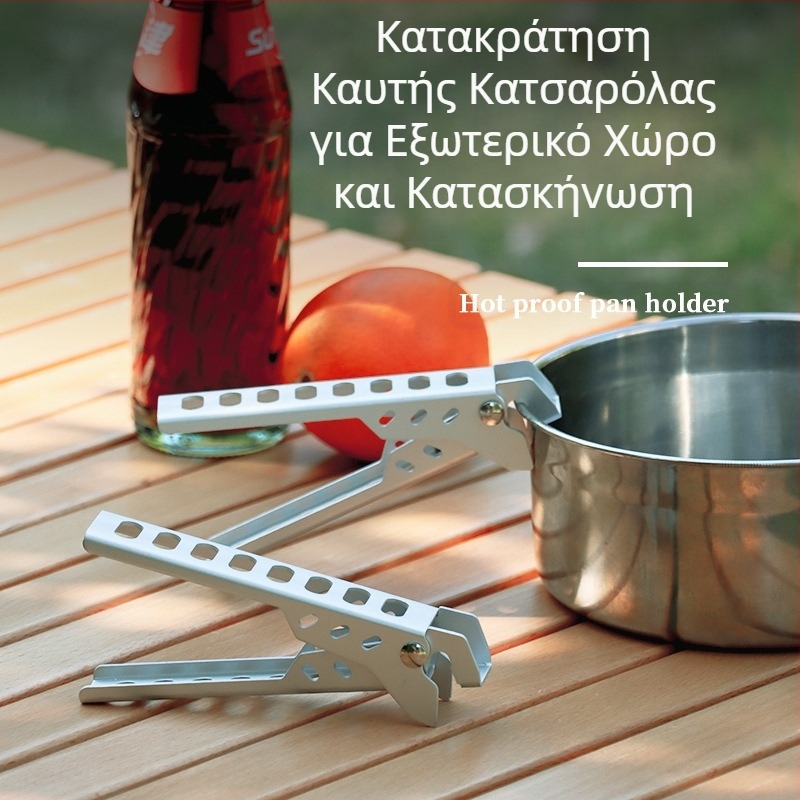 Κλιπ για πικνίκ εξωτερικού χώρου, αντι-εγκαύματα, αξεσουάρ επιτραπέζιων σκευών, κλιπ μπάρμπεκιου, κράμα αλουμινίου, φούρνος μικροκυμάτων, κλιπ αποθήκευσης τροφίμων