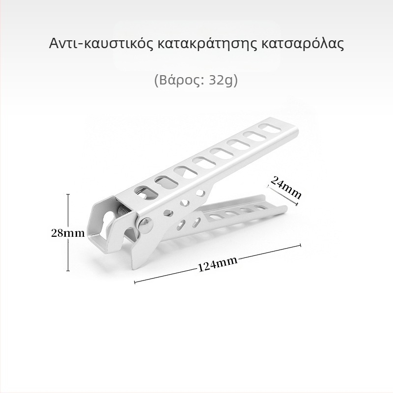 Κλιπ για πικνίκ εξωτερικού χώρου, αντι-εγκαύματα, αξεσουάρ επιτραπέζιων σκευών, κλιπ μπάρμπεκιου, κράμα αλουμινίου, φούρνος μικροκυμάτων, κλιπ αποθήκευσης τροφίμων
