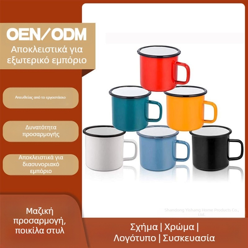 Διασυνοριακή καυτή πώληση υψηλής θερμοκρασίας ανθεκτική σε υψηλή χρωματική αξία κούπα κλασική νοσταλγική σμάλτο φλιτζάνι καφέ φλιτζάνι μοτίβο προσαρμογή λογότυπου