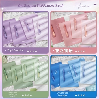 σημειωματάριο b5 μεγάλο παχύ σημειωματάριο μαλακό αντίγραφο βιβλίου μαθητής Υψηλής εμφάνισης ημερολόγιο δημιουργικό σημειωματάριο γραφικής ύλης