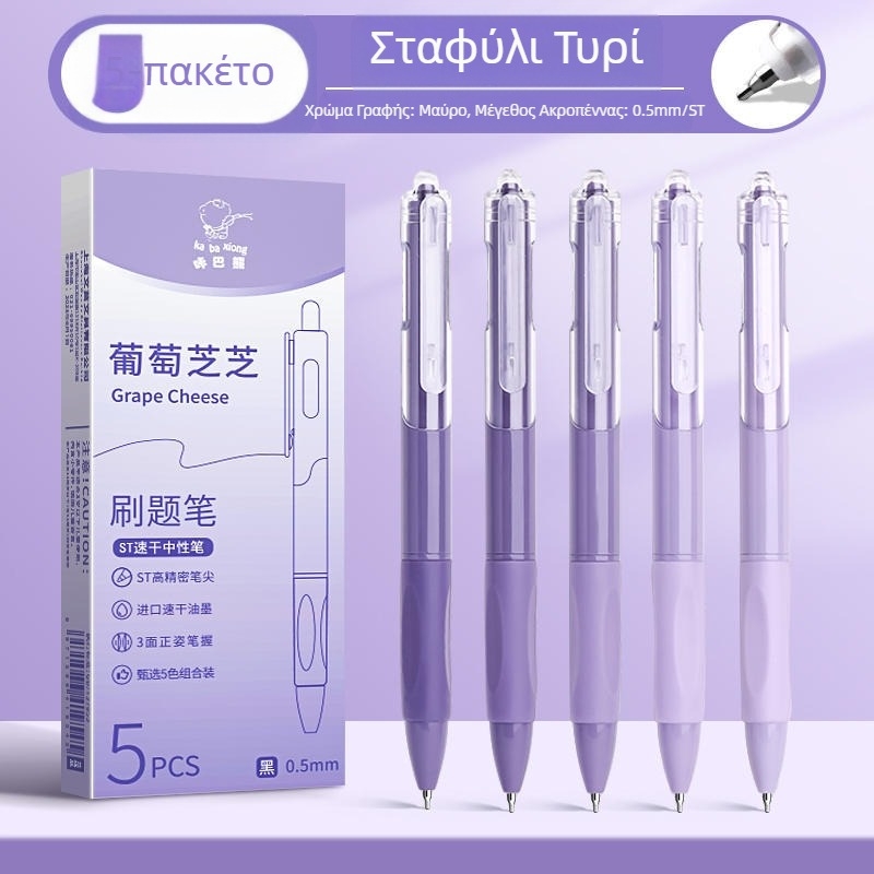 σημειωματάριο b5 μεγάλο παχύ σημειωματάριο μαλακό αντίγραφο βιβλίου μαθητής Υψηλής εμφάνισης ημερολόγιο δημιουργικό σημειωματάριο γραφικής ύλης