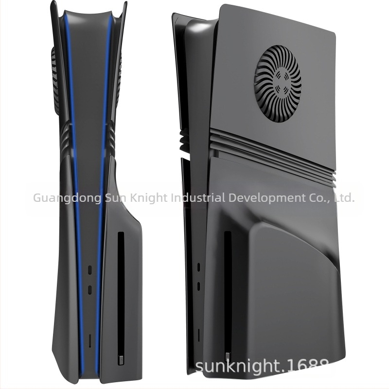 Θερμικό περίβλημα PS5 Pro Προστατευτικό περίβλημα PS5 Pro Περίβλημα PS5 Pro Αξεσουάρ κεντρικού υπολογιστή PS5