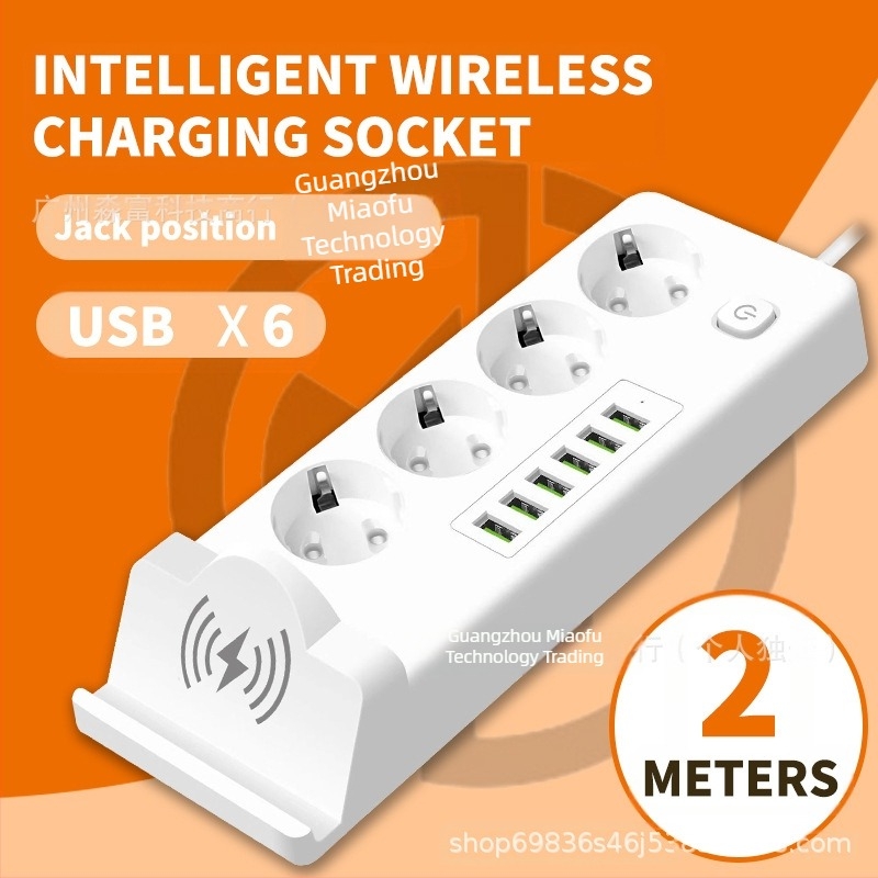 Ρωσικό πολύπριζο Πολύπριζο πολλαπλών λειτουργιών με καλώδιο 3 μέτρα Πρίζα ευρωπαϊκού προτύπου 220V Πολύπριζο ευρωπαϊκού προτύπου