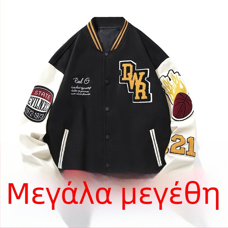 Ευρωπαϊκό και Αμερικανικό Μπέιζμπολ Μπουφάν Plus-Size για Άνδρες, Μοντέρνα Μάρκα Άνοιξης και Φθινοπώρου, Χαλαρά Ευέλικτα Ρούχα, Ins Cool Casual Μπουφάν