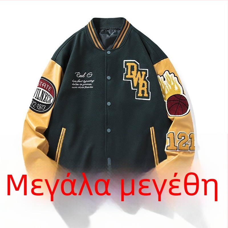 Ευρωπαϊκό και Αμερικανικό Μπέιζμπολ Μπουφάν Plus-Size για Άνδρες, Μοντέρνα Μάρκα Άνοιξης και Φθινοπώρου, Χαλαρά Ευέλικτα Ρούχα, Ins Cool Casual Μπουφάν