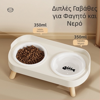 Μπολ για γάτες Κεραμικό διπλό μπολ Μπολ για σκύλους Μπολ από ανοξείδωτο ατσάλι Λεκάνη τροφής για γάτες Προστασία αυχενικής μοίρας της σπονδυλικής στήλης Αντιανατροπή Μπολ τροφής για γάτες και σκύλους Αντιπυρετικό Μπολ νερού