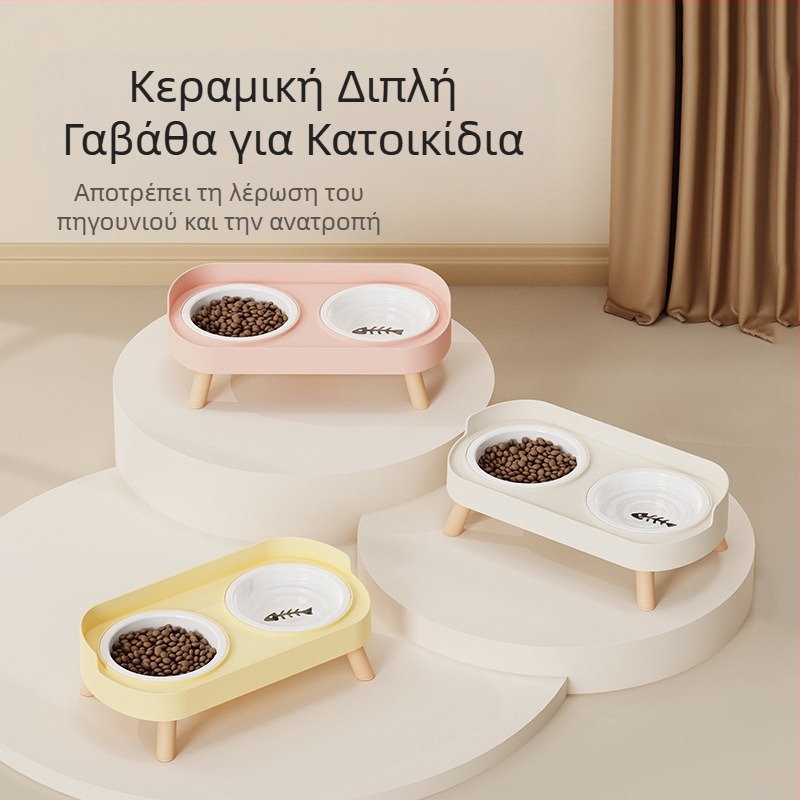 Μπολ για γάτες Κεραμικό διπλό μπολ Μπολ για σκύλους Μπολ από ανοξείδωτο ατσάλι Λεκάνη τροφής για γάτες Προστασία αυχενικής μοίρας της σπονδυλικής στήλης Αντιανατροπή Μπολ τροφής για γάτες και σκύλους Αντιπυρετικό Μπολ νερού