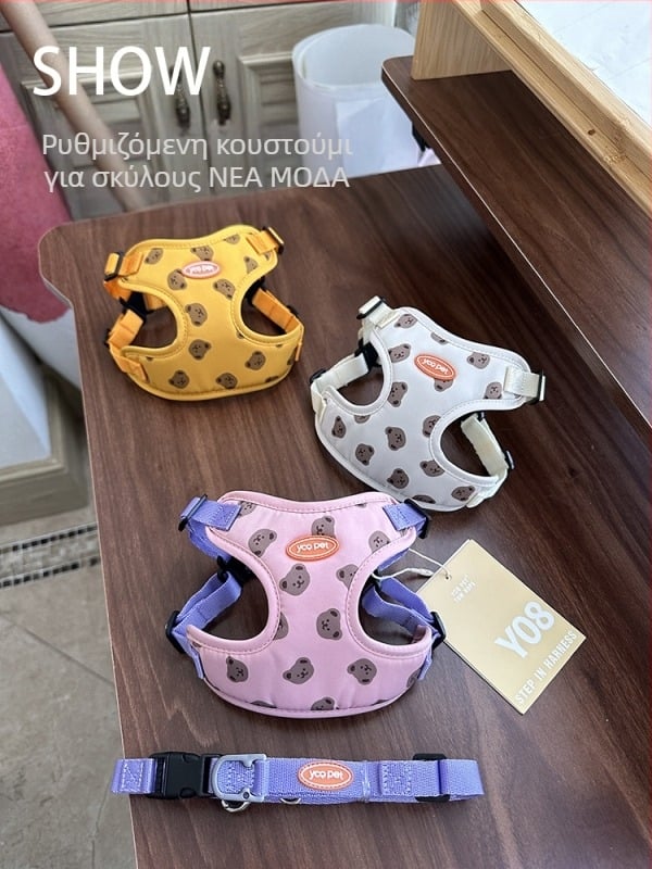 Γιλέκο με λουρί σκύλου, λουρί για περπάτημα, μικρό σκυλί, μεσαίο λουρί στο στήθος, λουρί σκύλου, αλυσίδα για σκύλους με βελούδο