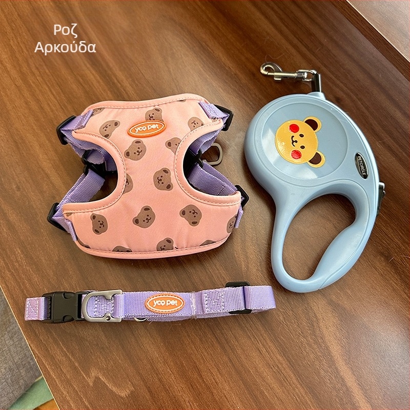 Γιλέκο με λουρί σκύλου, λουρί για περπάτημα, μικρό σκυλί, μεσαίο λουρί στο στήθος, λουρί σκύλου, αλυσίδα για σκύλους με βελούδο