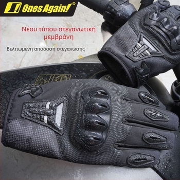 Γάντια οδήγησης μοτοσικλέτας OnesAgain, ζεστά ανδρικά γάντια ηλεκτρικού αυτοκινήτου, αντι-πτώσεις, για το φθινόπωρο και τον χειμώνα, MG07P