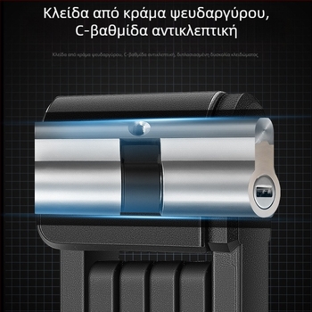 WEST BIKING κλειδαριά πτυσσόμενου ποδηλάτου αντικλεπτικό κλειδί κλειδαριά βουνού ηλεκτρικό αυτοκίνητο αλυσίδα κλειδαριά εξοπλισμός οδήγησης