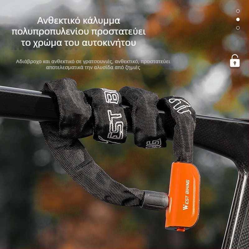 Κλειδαριά ποδηλάτου WEST BIKING αντικλεπτική κλειδαριά με κλειδί για ποδήλατο βουνού, ηλεκτρική κλειδαριά αυτοκινήτου με αλυσίδα, κλειδαριά αυτοκινήτου με μπαταρία