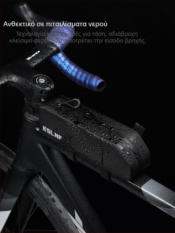 Τσάντα ποδηλάτου Eslnf για ποδήλατο βουνού, ποδήλατο δρόμου, μεγάλη χωρητικότητα, σκληρό κέλυφος, αδιάβροχη τσάντα μπροστινής δοκού, εξοπλισμός ποδηλασίας