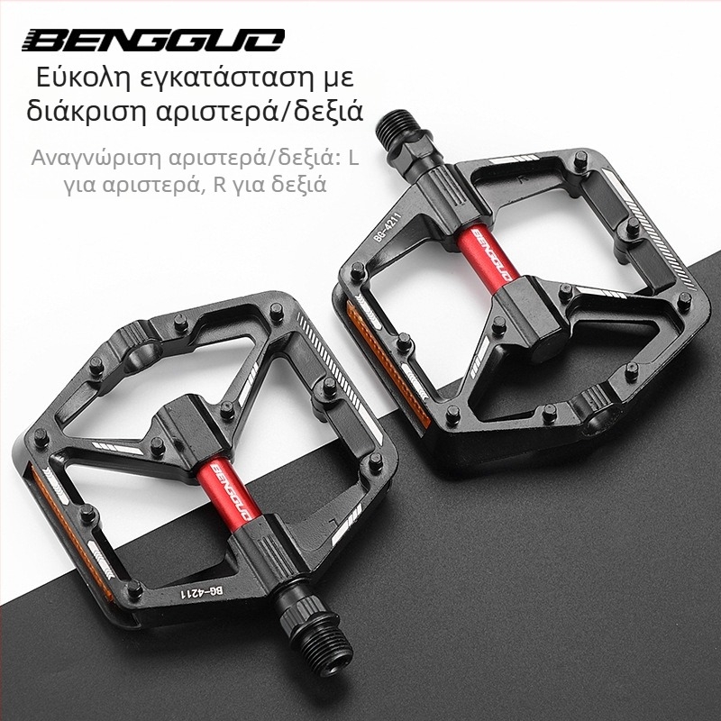 Ποδήλατο δρόμου με διπλό πεντάλ από κράμα αλουμινίου DU για εξωτερικό αντιολισθητικό ποδήλατο βουνού με πεντάλ δρόμου
