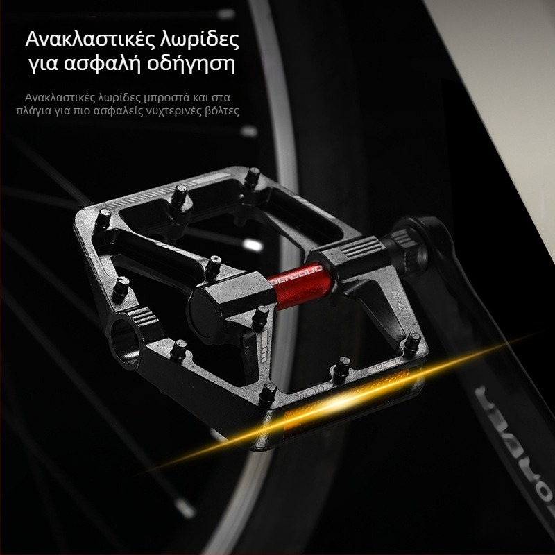 Ποδήλατο δρόμου με διπλό πεντάλ από κράμα αλουμινίου DU για εξωτερικό αντιολισθητικό ποδήλατο βουνού με πεντάλ δρόμου