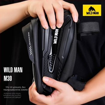 WILD MAN τσάντα ποδηλάτου βουνού με σκληρό κέλυφος, μπροστινή δοκό, με σωλήνα, κινητό τηλέφωνο, οθόνη αφής, μπροστινή τσάντα σέλας αυτοκινήτου, τσάντα εξοπλισμού ιππασίας