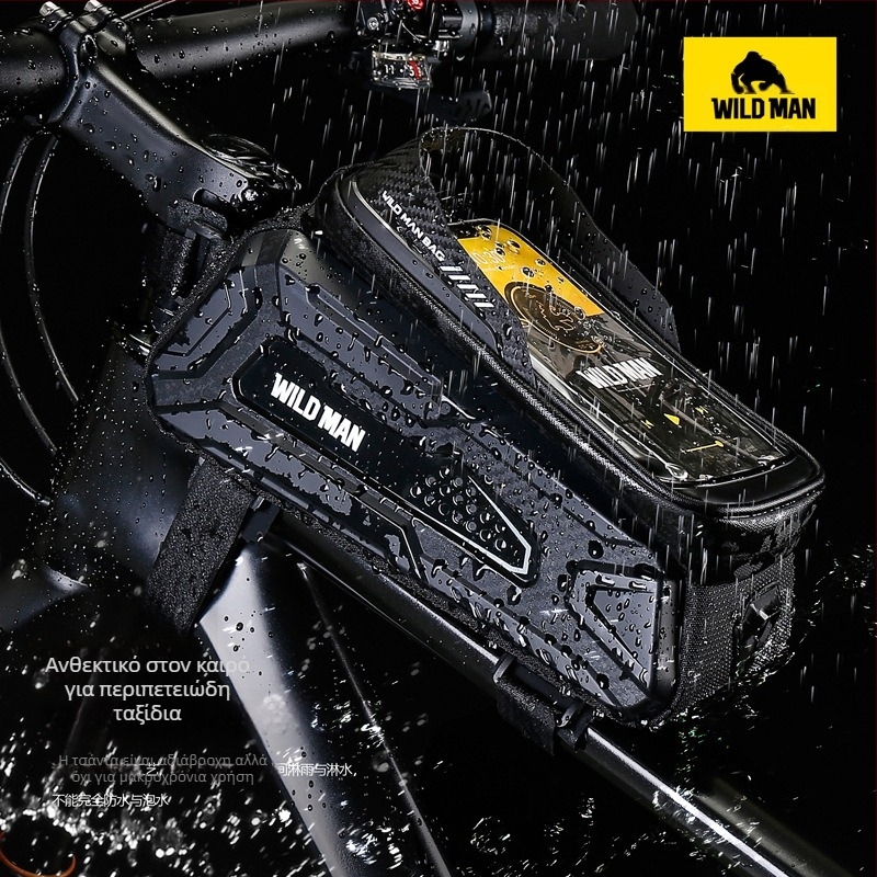 WILD MAN τσάντα ποδηλάτου βουνού με σκληρό κέλυφος, μπροστινή δοκό, με σωλήνα, κινητό τηλέφωνο, οθόνη αφής, μπροστινή τσάντα σέλας αυτοκινήτου, τσάντα εξοπλισμού ιππασίας