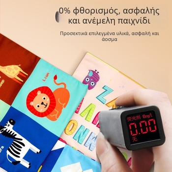 Παιδικό κουτί χαρτομάντιλων προσομοίωσης για παιδιά με διασυνοριακή αναρρόφηση, παιχνίδι σχεδίασης χαρτιού χωρίς δάκρυα για παιδιά 1-3 ετών, ύφασμα για την πρώιμη εκπαίδευση