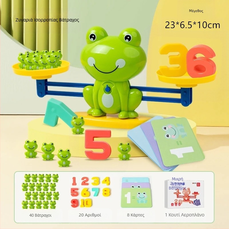 Ψηφιακός Βάτραχος Ισορροπίας για Παιδιά, Παιχνίδι για Πρόωρη Εκπαίδευση, Νοημοσύνη, Ανάπτυξη, Μωρό, Γνωστική Λογική, Σκέψη, Εκπαίδευση