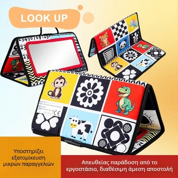 Διασυνοριακά εκπαιδευτικά παιχνίδια για βρέφη, νέο πτυσσόμενο μωρό, χα χα καθρέφτη, κάθισμα αυτοκινήτου, κρεμαστό κόσμημα κρεβατιού με κουδουνίστρα